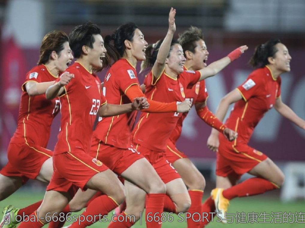 6686 SPORTS与健康生活的连接
