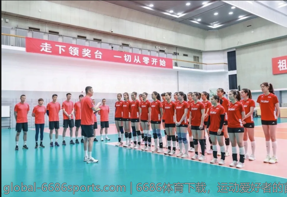 6686体育下载，运动爱好者的首选