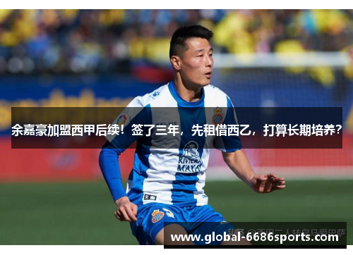 comment-img