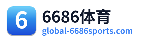 6686体育 Logo